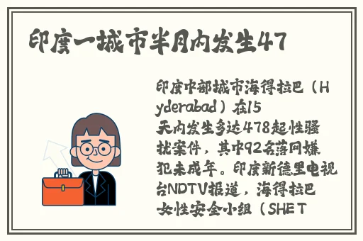 打扑克不盖被子剧烈摇床又疼又叫91